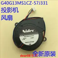 在飛比找露天拍賣優惠-議價現貨全新愛普生EB-1750 1750G 1760W 1