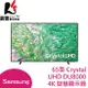 SAMSUNG 三星 65型Crystal UHD DU8000 4K智慧顯示器 電視 UA65DU8000XXZW