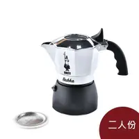 在飛比找ETMall東森購物網優惠-【Bialetti】Brikka 新款加壓摩卡壺 2人份 升