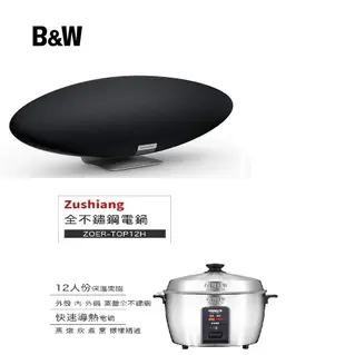 【贈3條2米8K HDMI 線材】Bowers & Wilkins 第五代 Zeppelin Wireless【午夜黑、珍珠灰】