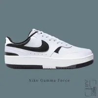 在飛比找蝦皮商城優惠-NIKE GAMMA FORCE 全白 黑勾 黑底 熊貓 女