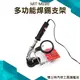 《博士特汽修》臺式放大鏡20倍 帶電源帶燈支架多功能 電焊 手機 主機板維修工作臺 MIT-MS20