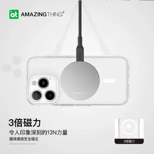 AMAZINGTHING 磁吸 保護殼 手機殼 防摔殼 支援 MagSafe 適 iPhone 15 (10折)