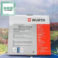 在飛比找蝦皮購物優惠-油樂園 福士 WURTH PM2.5 冷氣濾網 TOYOTA