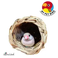 在飛比找蝦皮商城優惠-MY PET BIRD 天然草窩 ｜草編窩 鳥巢 ｜文鳥窩/