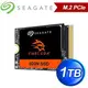 Seagate 希捷 FireCuda 520N 1TB Gen4×4 PCIe M.2 2230 SSD(讀:4800M/寫:4700M) ZP1024GV3A002