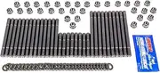 ARP 235-4118 BBC Stud Kit 6ptw/Dart Pro-1 Heads