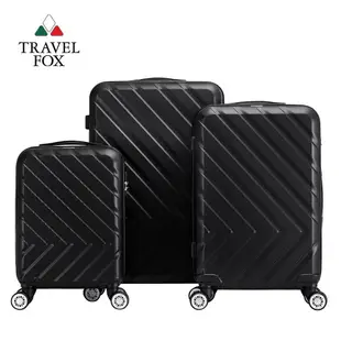 【TRAVEL FOX 旅狐】19+24+28吋時尚經典 可伸縮加大拉鍊登機行李箱三件組