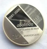 在飛比找Yahoo!奇摩拍賣優惠-法國2006年廢除死刑25周年精制紀念銀幣