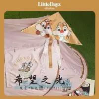 在飛比找Yahoo!奇摩拍賣優惠-特技風箏LittleDayz聯名款迪士尼奇奇蒂蒂風箏親子兒童