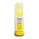 T00V400 EPSON 003 原廠黃色墨水罐 適用機型 L1110、L3110、L3116、L3150、L3156、L5190、L5196
