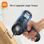 XIAOMI 小米自動無繩螺絲刀家用電動工具鑽頭套裝 1500MAH 3.6V 鋰離子 10N.M 維修電鑽