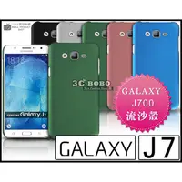 在飛比找蝦皮購物優惠-[190-免運費] 三星 SAMSUNG GALAXY J7