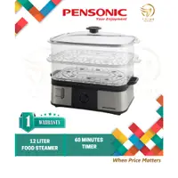 在飛比找蝦皮購物優惠-Pensonic 12L 電蒸鍋 PSM-162S PSM1