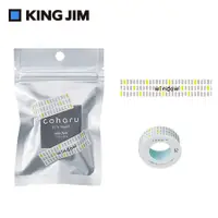 在飛比找蝦皮商城優惠-KING JIM TEPRA LITE熱感式標籤薄膜自黏膠帶