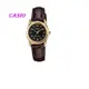 CASIO簡潔大方的三針-時分秒針設計LTP-V001GL-1B MTP-1275G -9A 女錶 石英錶 皮革錶帶
