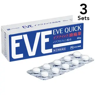 [DOKODEMO] 【3入組】白兔牌 EVE QUICK 頭痛藥 40粒【指定第2類醫藥品】