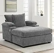 58.3" Oversized Chaise Lounge Chair Indoor with Storage and Ottoman, Sleeper Chair with USB & Cup Holder, Deep Seat Upholstered Sleep Chair, Reclining Chair for Living Room, Bedroom, Office (Grey)