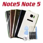 送10件工具組 電池背蓋適用於三星 NOTE5 NOTE 5 電池背蓋 後蓋 帶自粘背膠 玻璃背蓋