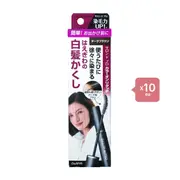Dariya Salon De Pro - Color On Retouch Gray Hair Comb EX - 15ml - Dark Brown (10ea) Set