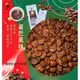 曼巴咖啡咖啡豆熟豆｜ (半磅)黑咖啡現貨