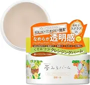 Rosette Dreaming Balm, Gasul Bright Moisture, 3.2 oz (90 g), Cleansing Balm, Makeup Remover, Pores