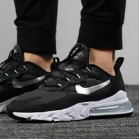 在飛比找蝦皮購物優惠-Nike Air Max 270 React 黑白銀勾 運動