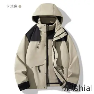 【Alishia】戶外男女款三合一可拆式保暖外套(現+預 黑色 / 淺灰色 / 卡其色 / 橘色 / 綠色 / 粉色 / 棕色)