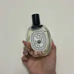 DIPTYQUE 2020限量款  奧索尼爾玫瑰 OTHONIEL ROSA 絕版 停產 分裝/試管