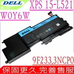 DELL W0Y6W 電池 戴爾 W0Y6W 9F233 3NPC0 XPS 15-L521 電池 15-L521X 15 L521 L521 電池