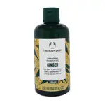 【全球】THE BODY SHOP 生薑頭皮護理洗髮露(400ML/罐)