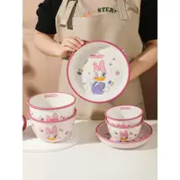 在飛比找ETMall東森購物網優惠-川島屋迪士尼餐具卡通兒童陶瓷碗家用可愛寶寶飯碗面碗水果碗餐盤