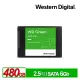 WD 綠標 480GB 2.5吋SATA SSD 固態硬碟