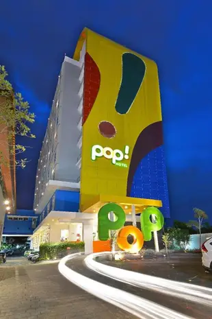 丹絨卡朗波普飯店POP! Hotel Tanjung Karang