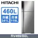 【HITACHI 日立】HITACHI 日立460公升變頻兩門冰箱RV469泰製-星燦銀