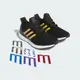 【ADIDAS】ULTRABOOST 1.0 ADICOLOR 跑步鞋 男鞋 女鞋 黑色-ID0153