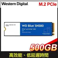 在飛比找PChome24h購物優惠-WD 威騰 藍標 SN580 500GB NVMe M.2 