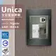 法國Schneider Unica Top埋入式資訊網路/電話插座_(金屬灰外框)