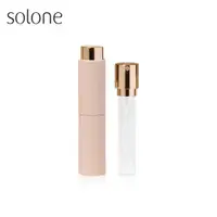 在飛比找PChome24h購物優惠-Solone 馥郁調製玩轉分裝瓶 1入