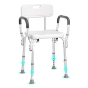 Shower Chair, Shower Seat with Back, Adjustable Height Shower Stool, Shower Chair for Inside Shower Bathtub, Non-slip Bathroom Bench Bath Chair for Elderly Disabled Handicap, 158.8 kg