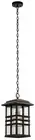 Kichler 49833OZ Beacon Square 18" Outdoor Hanging Pendant in Olde Bronze