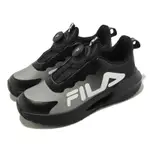 FILA 童鞋 J808X 中童 大童 黑 灰 白 旋鈕 無鞋帶 快速穿脫 緩震 慢跑鞋 運動鞋 斐樂 3J808X001