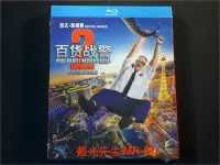 在飛比找Yahoo!奇摩拍賣優惠-[藍光BD] - 百貨戰警2 Paul Blart : Ma