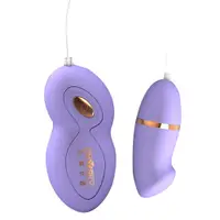 在飛比找西斯玩具優惠-omysky 花樣年華 10段變頻 情慾防水跳蛋 淺紫