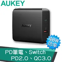 在飛比找PChome24h購物優惠-AUKEY PA-Y11 48W PD2.0+QC3.0 2