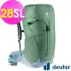 【deuter】AC LITE 28SL網架直立式透氣輕量背包(3420921蘆薈綠/灰/戶外休閒包/健行包/登山包)