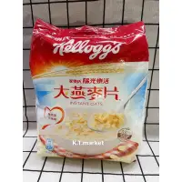 在飛比找蝦皮購物優惠-家樂氏 大燕麥片INSTANT OATS 750克