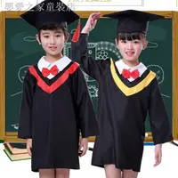 在飛比找蝦皮購物優惠-新品熱銷兒童博士服小學生幼兒園博士服學士服表演服博士帽畢業禮