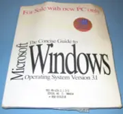 Microsoft Windows 3.1 Operating System Software on 3.5" Floppy Disk *New/Sealed*