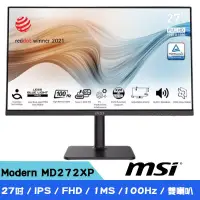 在飛比找博客來優惠-MSI微星 Modern MD272XP 27吋美型商務螢幕